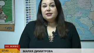Журналистка получи заплахи за живота си след разследване за наркотрафик