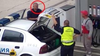 Полицаи крадат служебно гориво 2 - Голямото източване
