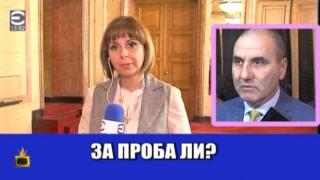 Репортерка не знае, че е в ефир и прави каскада от гафове