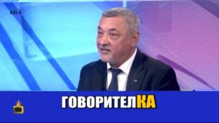 Въпрос на водеща разлютява Валери Симеонов