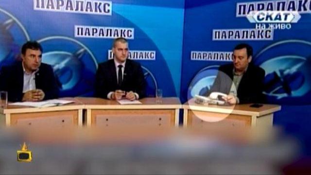 Водещ саботира обажданиятa на зрителите