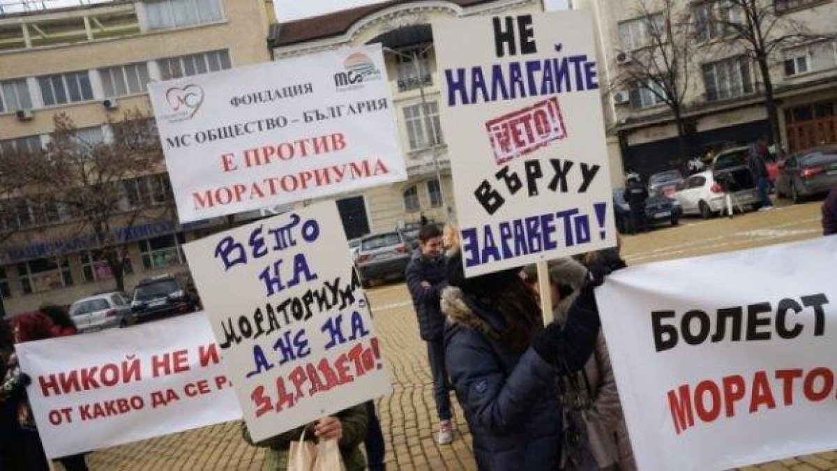 Пълен хаос цари около лекарствата