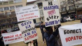 Пълен хаос цари около лекарствата
