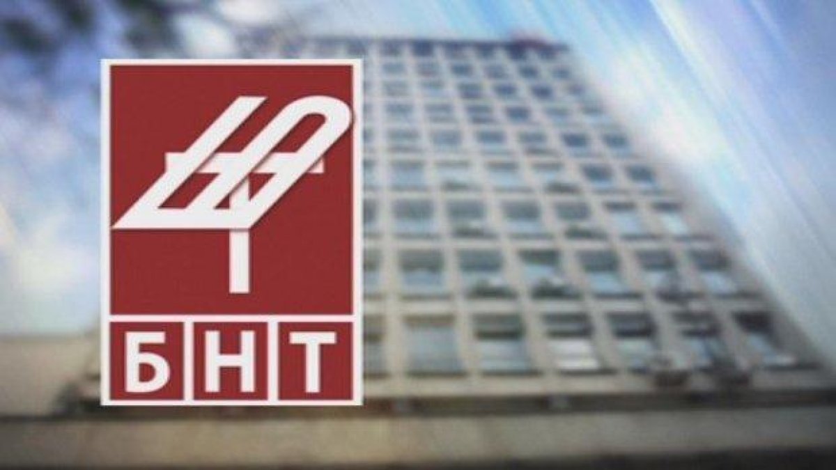 Ден преди Коледа БНТ остава без шеф на дирекция "Новини"