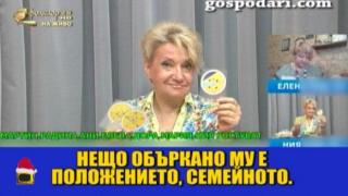 Сърдити зрители се карат на гадатели заради несбъднати предсказания