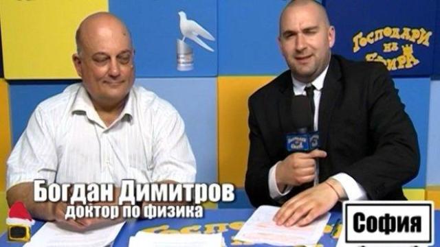 Защо ядреният институт на БАН изследва мелнишкото вино?