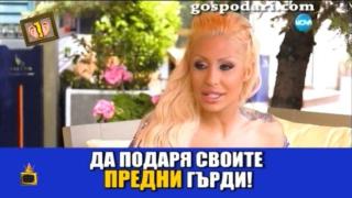 Гледам и не вярвам на ушите си: Топ 5 на най-гледаните видеа през 2017 година