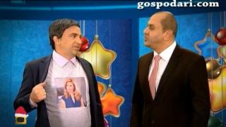 Новогодишен рап-дебат между Румен Радев и Росен Плевнелиев