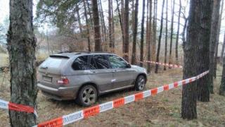 Тежки пропуски белязаха разследването на най-масовото убийство в България