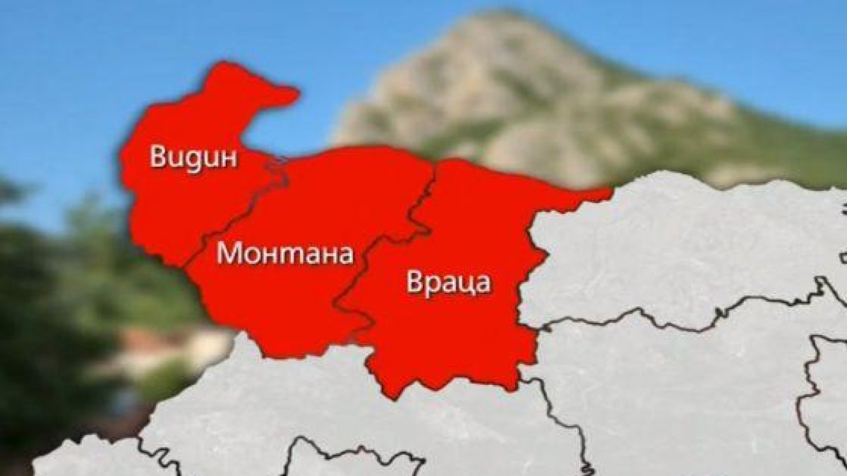 Жители на Северозапада направиха подписка за присъединяване на Видин, Враца и Монтана към Румъния