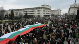Започваме европредседателството с девет протеста в София