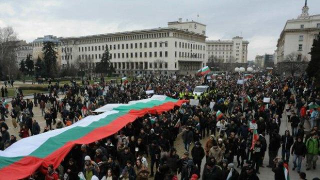 Започваме европредседателството с девет протеста в София