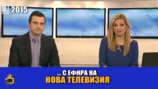 Отваряме архива, за да поздравим Аделина Радева за новото работно място