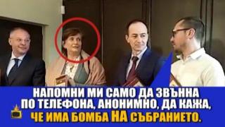 Ангел Джамбазки подхвърля заплахи в ефир