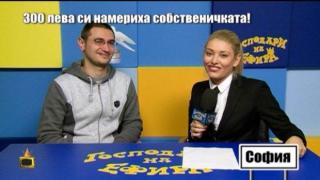 След наш репортаж жена си върна изгубените в магазин пари