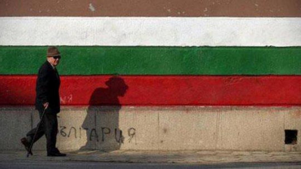 Българин да се наричам...