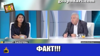 Синдикати и работодатели спорят за това да има или да няма клас прослужено време