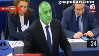Бойко Борисов- "зелен", по-"зелен", най-"зелен"