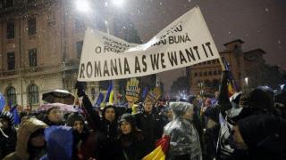 Хиляди румънци на протест срещу корупцията