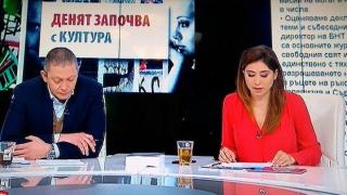 Журналисти от БНТ протестират срещу Кошлуков заради оказване на натиск