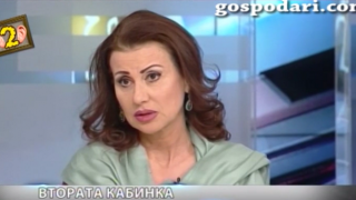 Илиана Раева и Андрей Ковачев спорят за втория лифта в Банско
