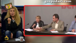 Въпрос, който не можеш да запомниш, кавга, която не можеш да забравиш