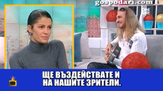 Коцето Калки забравя да си отваря устата на плейбек изпълнение
