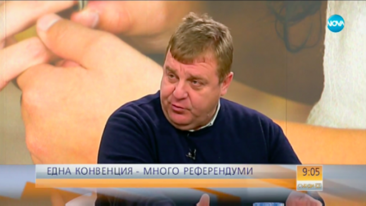 Каракачанов: Полът е биологична категория, а не социална