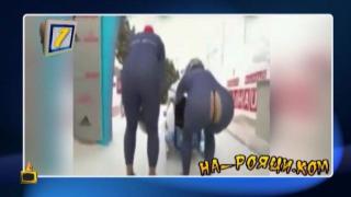 На-Рояци.Ком: Смешни моменти от зимни спортове