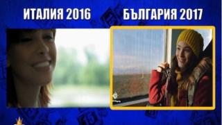 Открихме съмнителна прилика между италианска реклама и нашия клип за европредседателството