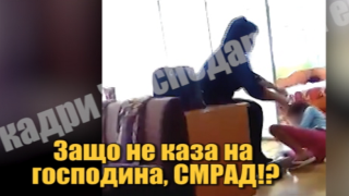 Господари на ефира разкриват нов фрапиращ случай на насилие в дом за деца, лишени от родителска грижа