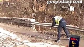 Как се прави традиционна северозападна магия против спукан картер?