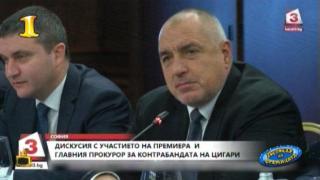 Господар на седмицата стана усещането за корупция, което плъзна из ефира