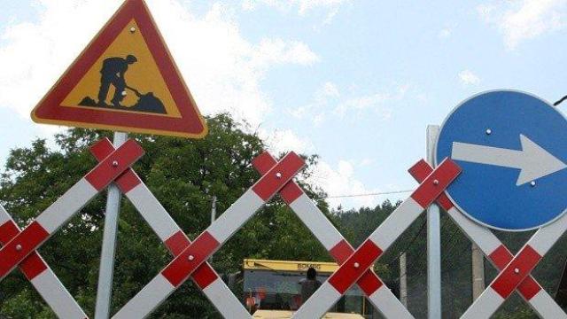 Хората от Видин излизат отново на пътен протест