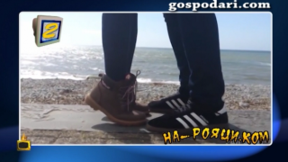 Хитър номер: Как да заблудим приятелите си, че имаме гадже?