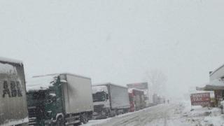 Не пътуввайте, ако не ви се налага