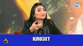 Софи Маринова трепе рибата с познанията си по английски език