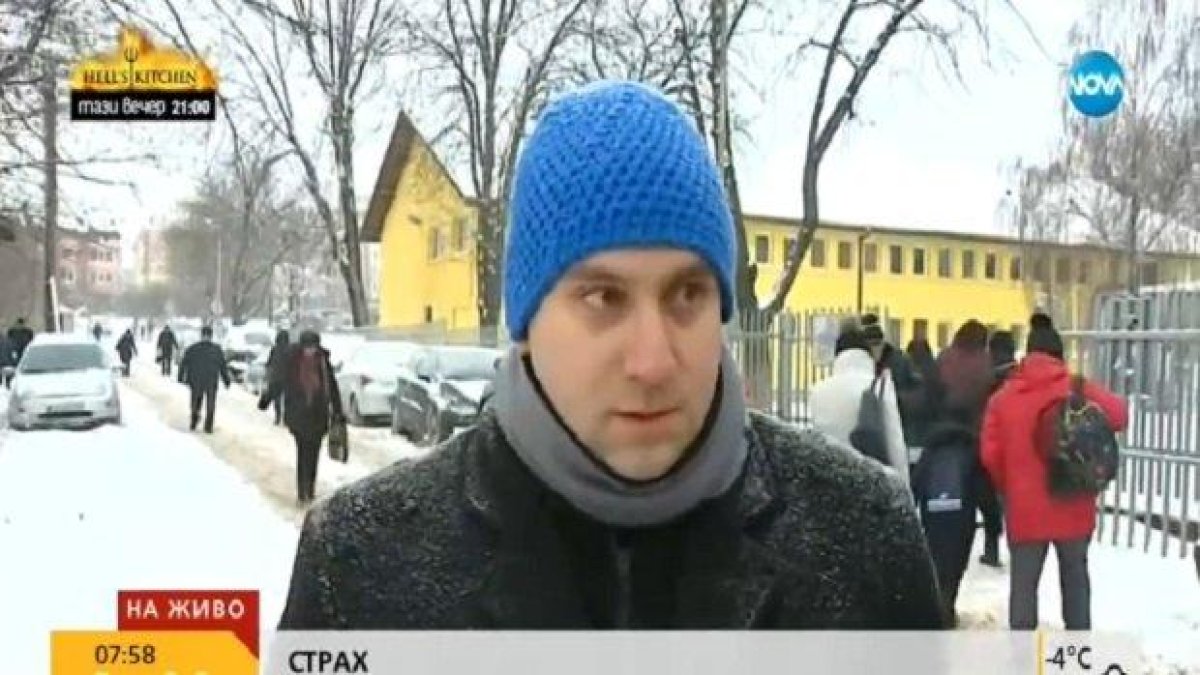 Роми пребиват и ограбват ученици в столичен квартал