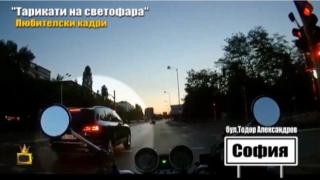 ТариКАТ парад: Хитреци карат в насрещното, а други правят забранени завои