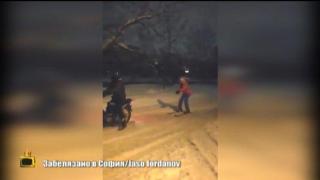 НАЧАЛО
