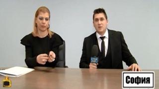Прокуратурата обеща да вземе мерки срещу измамниците от "Глобал Маркетс"