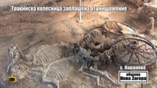 След наши репортажи Министерство на културата направи частичен ремонт на могилата в Караново