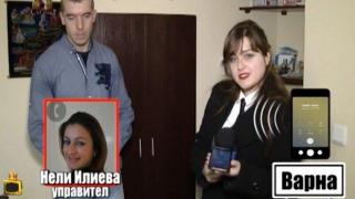 Измамният туроператор "Планет травел" продължава да работи без лиценз