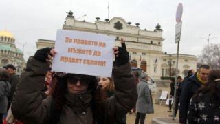 Кабинетът изтегли Истанбулската конвенция и променя текстове за неизбежната отбрана
