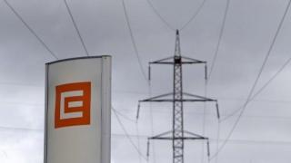 Вече официално: ЧЕЗ ще проучва възможността България да участва в сделката