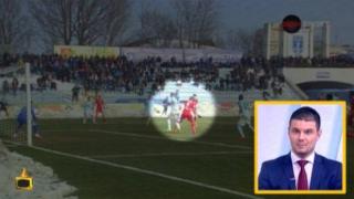 Изспортен свят: Съдийски грешки и своеволия на футболисти