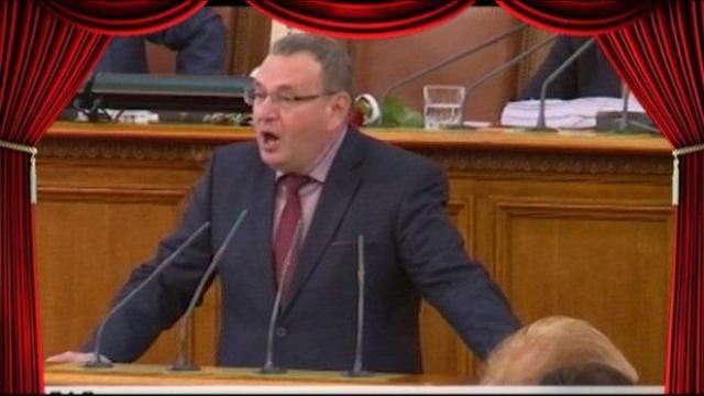 Депутат бори корупцията с викове?!