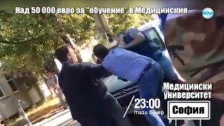 Тази вечер в „Господари на ефира” ...