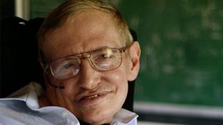 "Гледайте нагоре към звездите, а не долу в краката си" - вдъхновяващи цитати на Стивън Хокинг (видео)