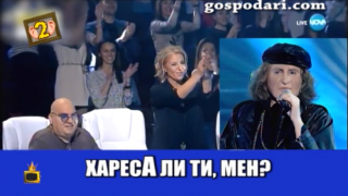 Гледам и не вярвам на ушите си: Агресивна ромка ползва дете за оръжие, Софи Маринова стана рокаджия